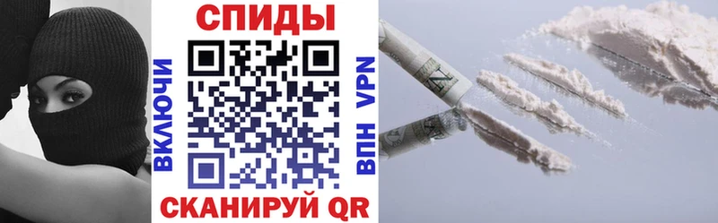 кракен онион  дарнет шоп  Красновишерск  АМФ Premium 