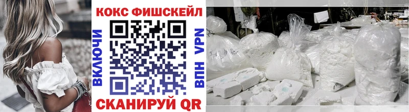 COCAIN 97% Красновишерск