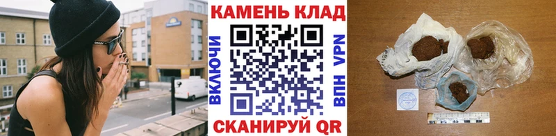ГАШ гарик  Красновишерск 