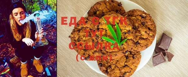 ECSTASY Алексеевка
