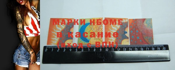 MDMA Алзамай