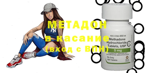 меф Абаза