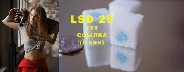 MDMA Алзамай