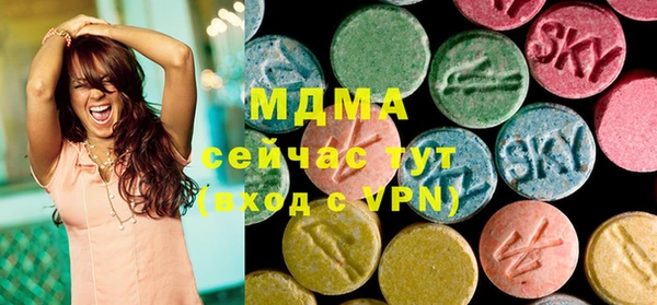 мефедрон VHQ Алексин