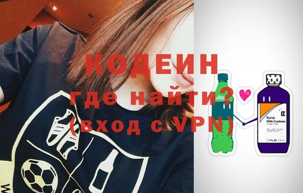 меф Абаза