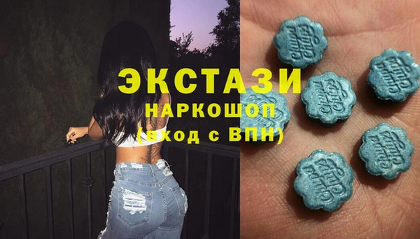 меф Абаза