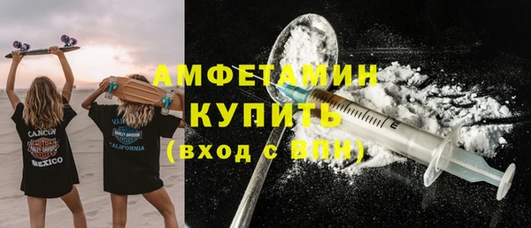 индика Абдулино