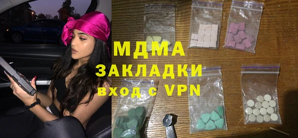 ECSTASY Алексеевка