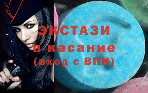 индика Абдулино