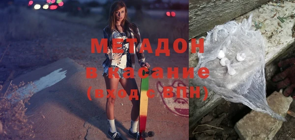 индика Абдулино
