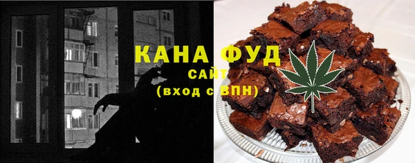 ECSTASY Алексеевка