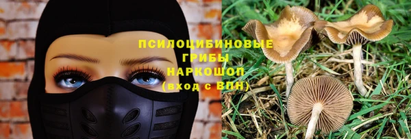 MDMA Алзамай