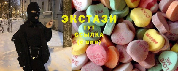 меф Абаза