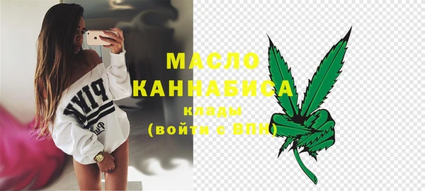 меф Абаза