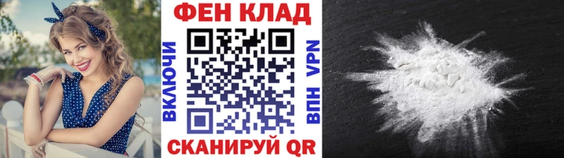 дарк нет состав  где найти наркотики  Красновишерск  Метамфетамин пудра 